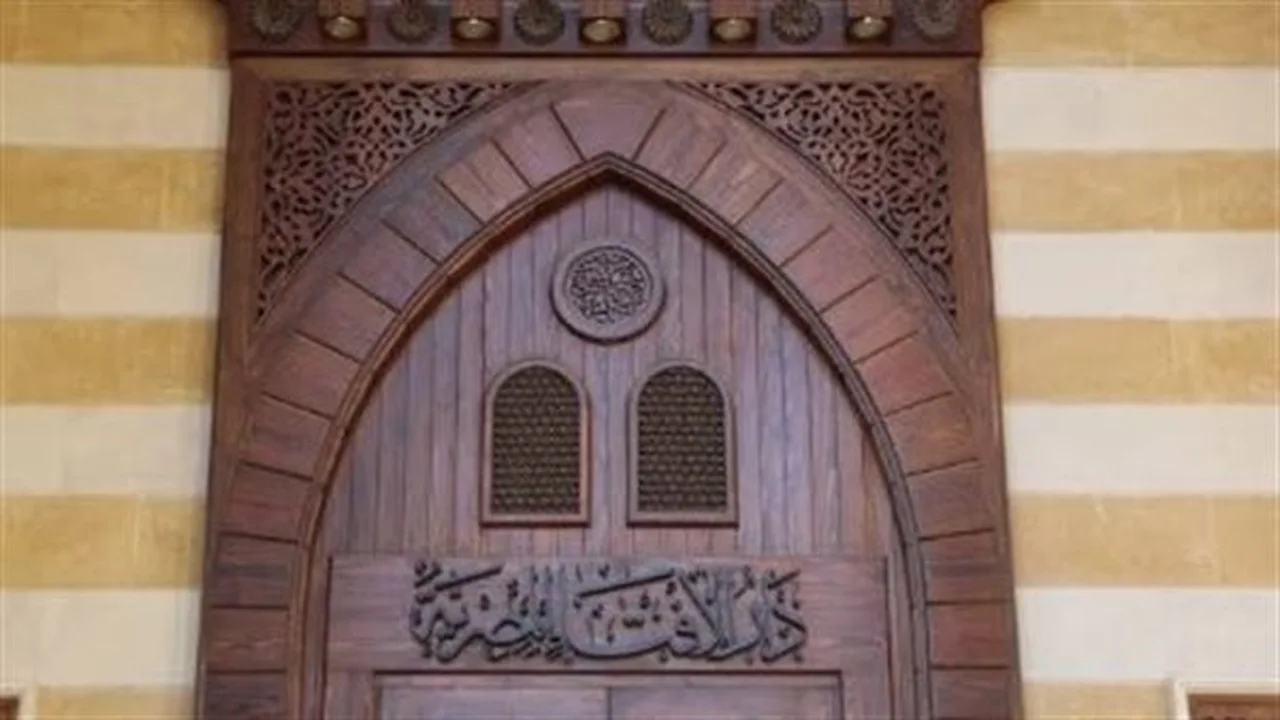غرة صفر.. دار الإفتاء المصرية تحدد موعد بدء الشهر الجديد